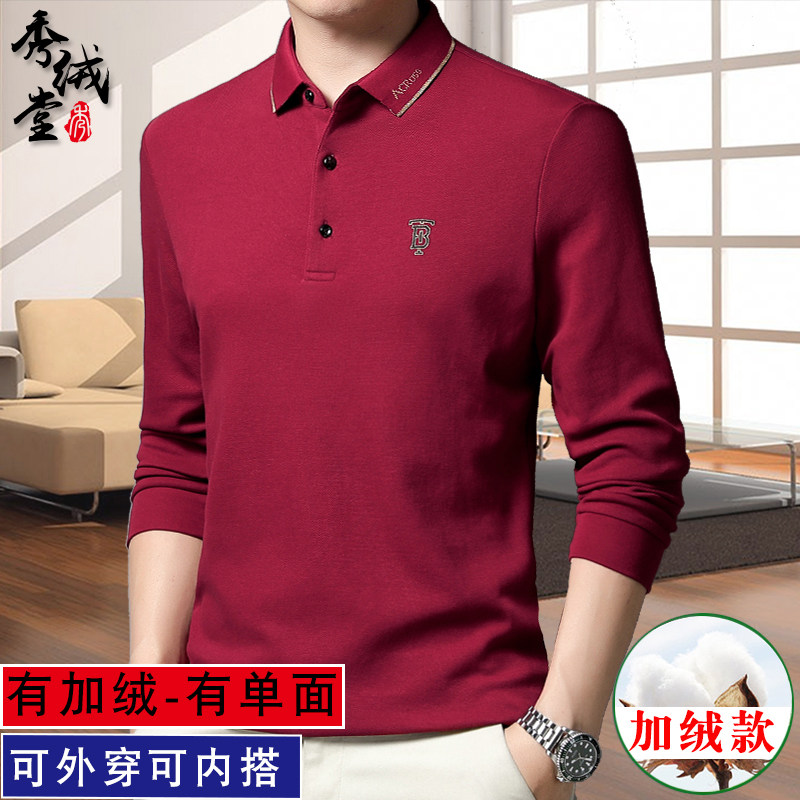 男士加绒加厚翻领长袖t恤polo衫中年爸爸冬装运动休闲外穿保暖衣
