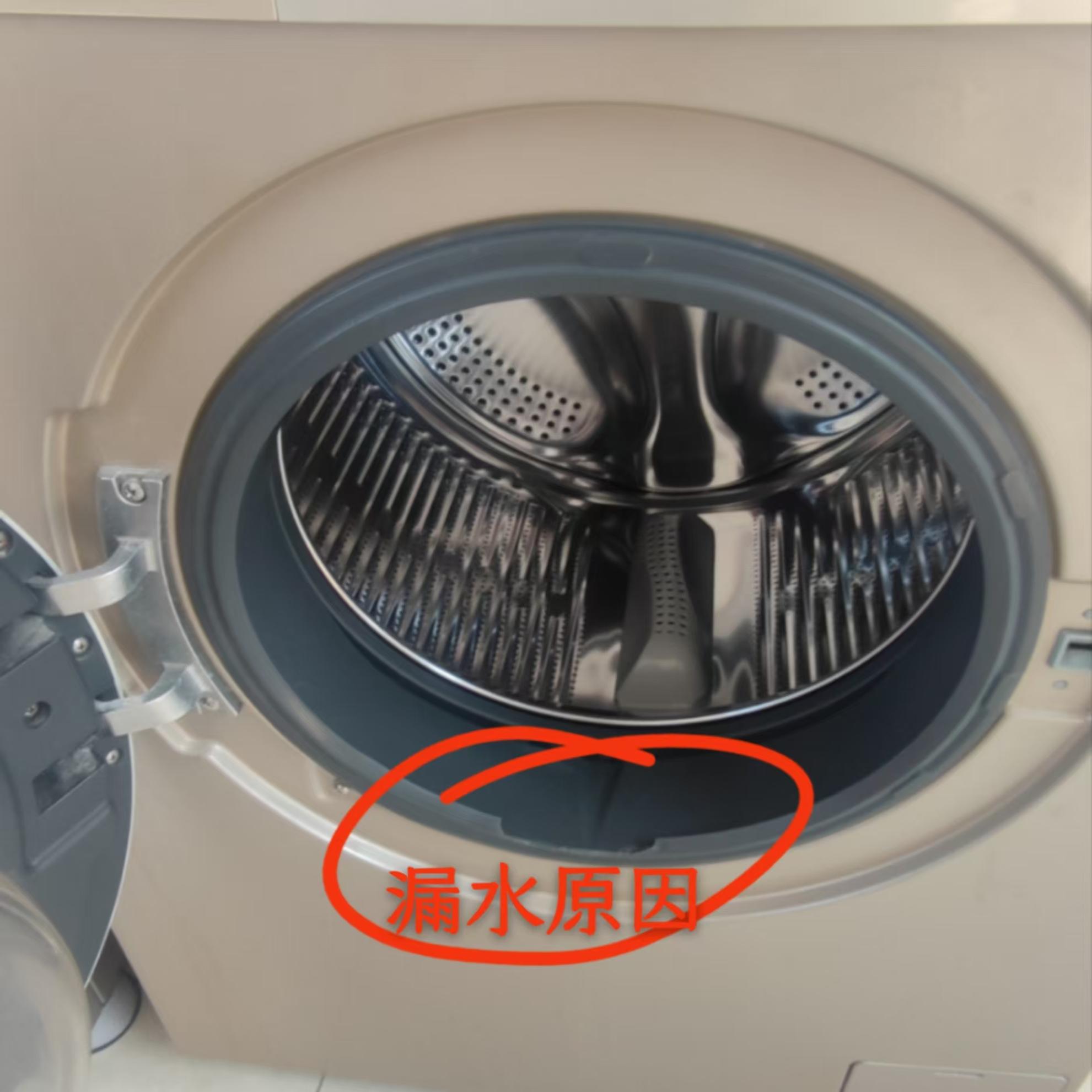 海尔门封圈EG80B829G/EG100B209G/G100818BG密封橡胶圈滚筒洗衣机