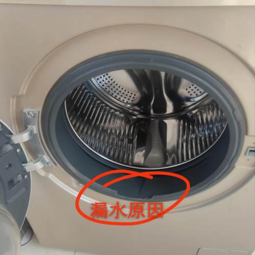 海尔门封圈EG80B829G/EG100B209G/G100818BG密封橡胶圈滚筒洗衣机