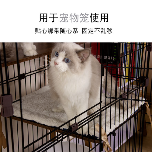 创逸猫笼垫子固定跳板狗猫咪睡觉