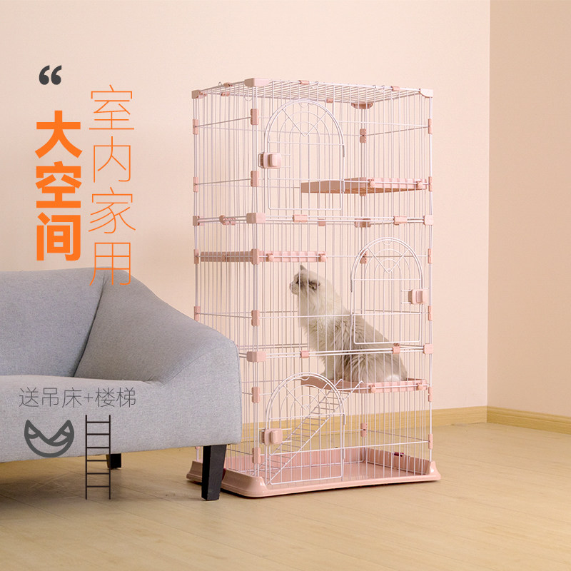 创逸CD猫笼别墅家用室内繁育宠物兔笼猫窝房双三层大单层自由空间