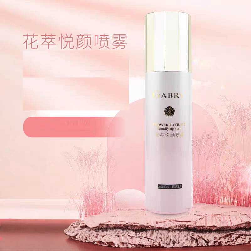 GABRY/嘉柏俪花萃悦颜喷雾 130ml 补水保湿