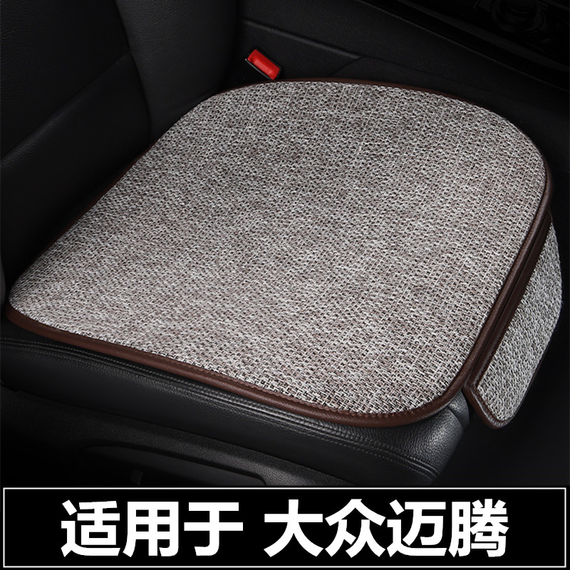 四季通用 防滑免绑 通风透气