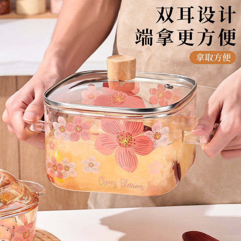 樱花方形透明煲耐热玻璃碗加盖子家用厚实双手柄泡面碗