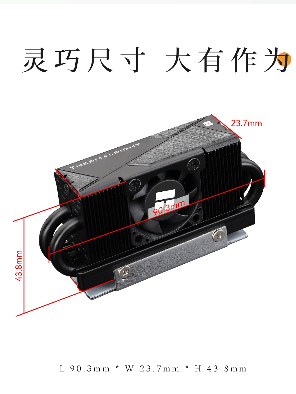 LIMIN HR-10 09 2280 PRO M.2 SOLID STATE HEAT SINK THERMAL CONDUCTIVE NVME HARD DISK ALUMINUM HEAT PIPE HEAT PIPE