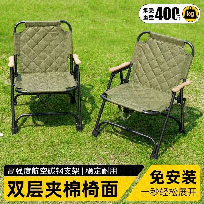 连体克米特折叠椅便携式露营桌椅一体野炊椅钓鱼折叠椅子凳子加厚