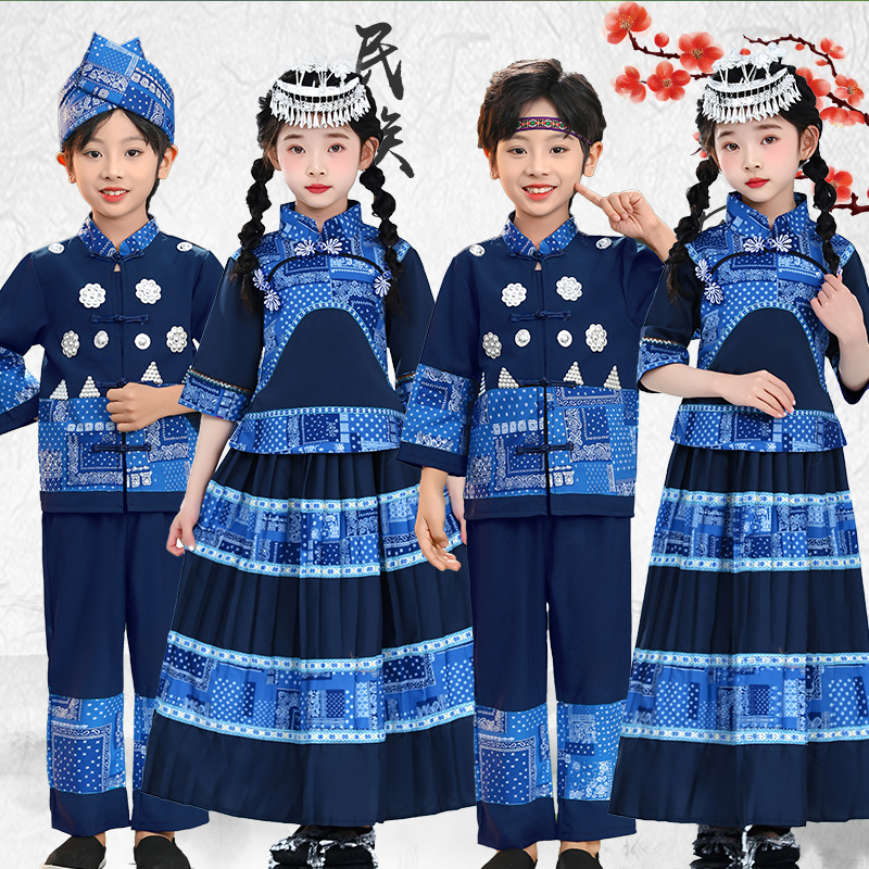 新款儿童仫佬族壮族民族服装