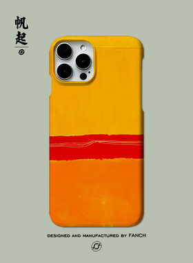 rothko罗斯科抽象适用于iphone1416PRO华为P30K80PROoppo17vivo小米12手机壳