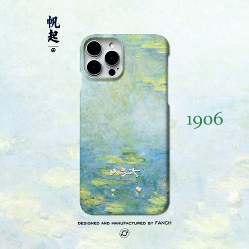油画美术防摔轻薄耐磨