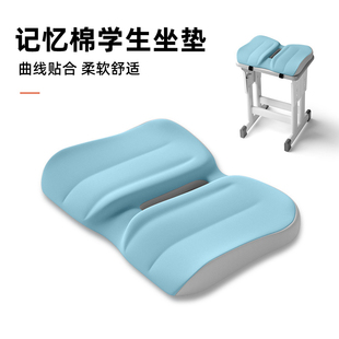 学生椅子坐垫教室专用初高中生宿舍凳子屁股垫卡扣儿童增高软座垫