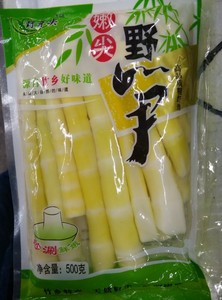 小竹笋新鲜 罗汉笋笋尖笋丝清水春笋火锅烧烤食材500g2袋包邮