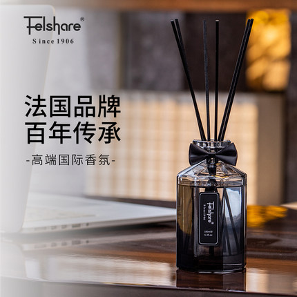 【官方正品】Felshare法国芬享香薰男士家用室内卧室藤条无火香氛