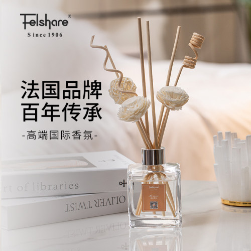 官方felshare法国香薰家用精油