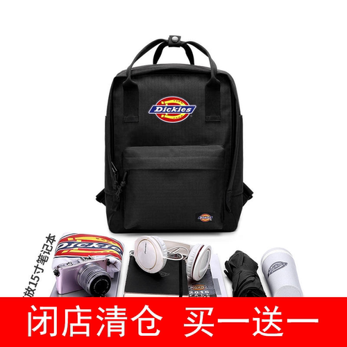 帝客dickies潮牌双肩包男中