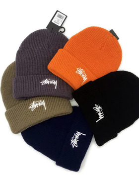 STUSSY正品帽子经典款刺绣毛线帽ins风情侣款保暖针织帽男女冷帽