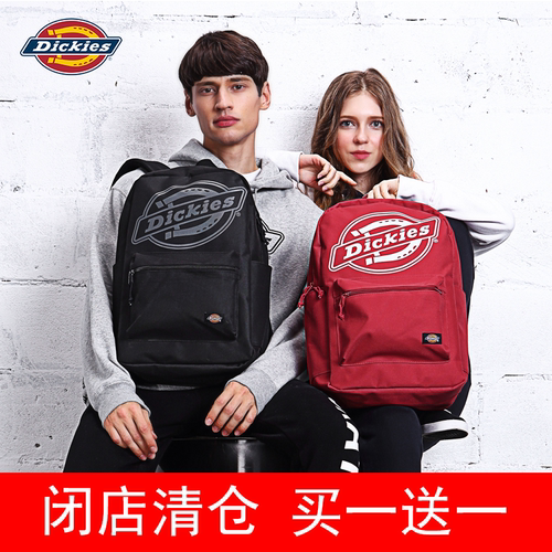 帝客dickies双肩包男纯色