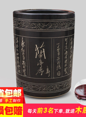 景德镇陶瓷雕刻大号卷轴书画缸
