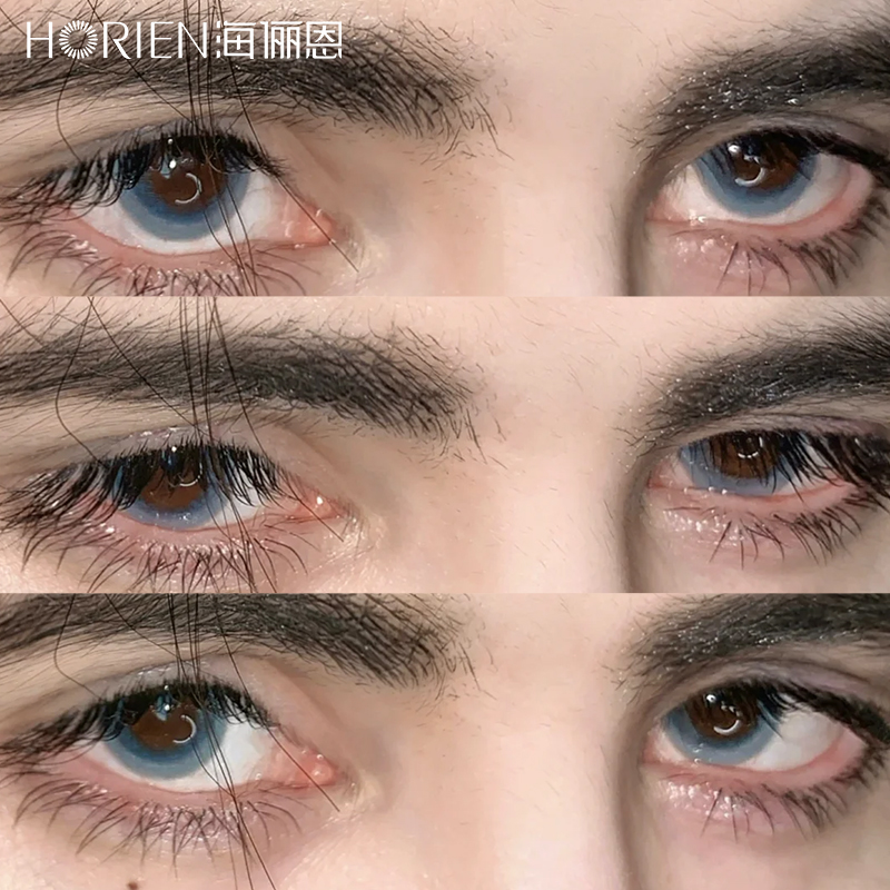 海俪恩半年抛美瞳