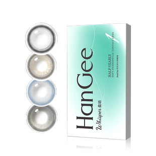 高度数1000美瞳女黑色半年抛大直径近视隐形眼镜正品官方旗舰店