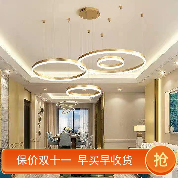 轻奢客厅吊灯现代简约大气大厅灯饰个性饭厅餐厅灯北欧复式楼灯具_虎窝淘