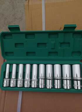 大飞加长六角套筒头套装8-24白色8cm棘轮扳手工具1/2寸12.5汽修机