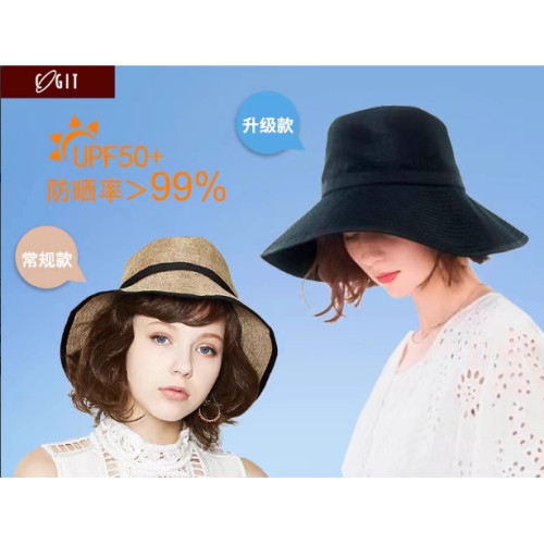 防晒帽Cogit女日本秋季