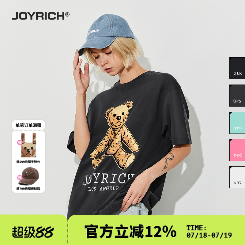JOYRICH美式复古经典富乐熊T恤