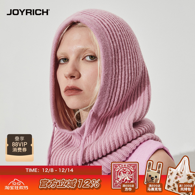 JOYRICH一体套头毛线帽子