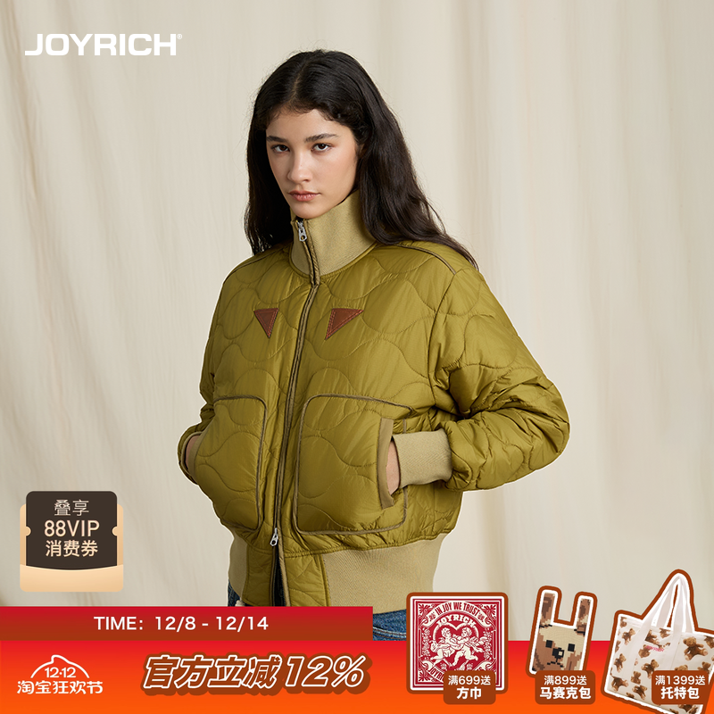JOYRICH轻薄款秋冬夹克棉服