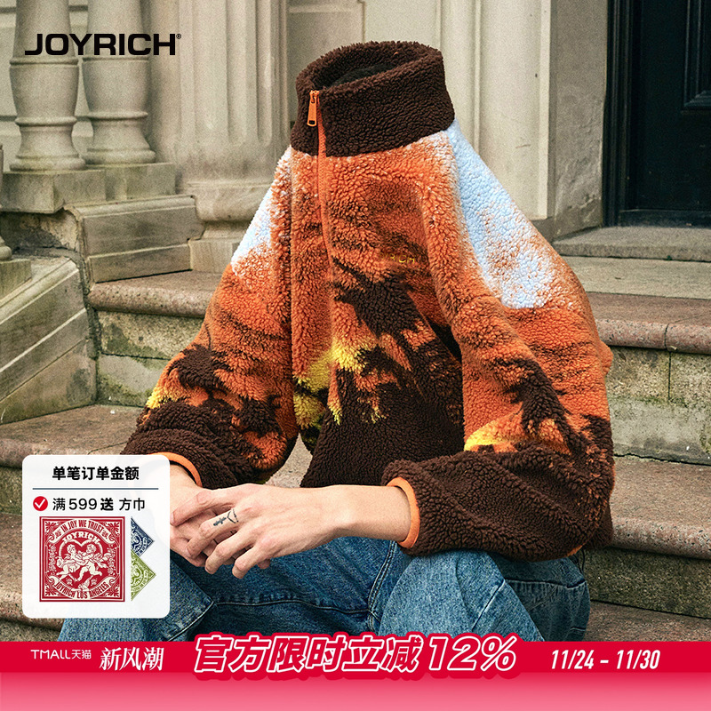 JOYRICH男女中性摇粒绒外套夹克