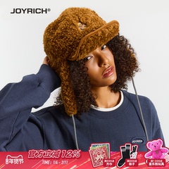 JOYRICH美式街头棕色雷锋帽护耳帽乌沙卡帽25秋新品男女同款