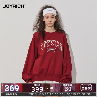 JOYRICH美式 女士新款 宽松廓形圆领卫衣显瘦24春季 复古落肩灯笼袖