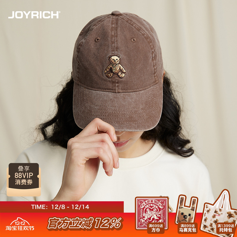 JOYRICH男女同款运动休闲棒球帽