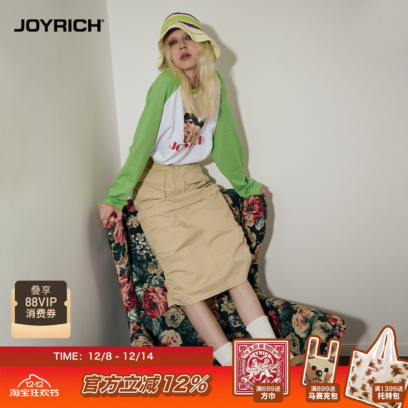 JOYRICH半身裙可拆卸美式