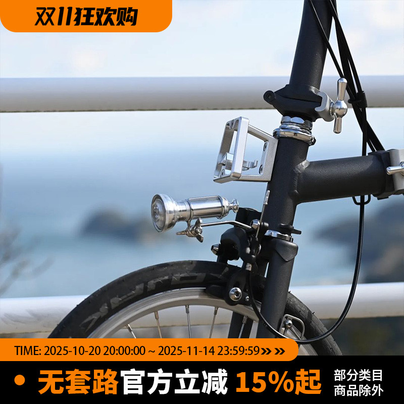 kiley复古V2车灯车前灯