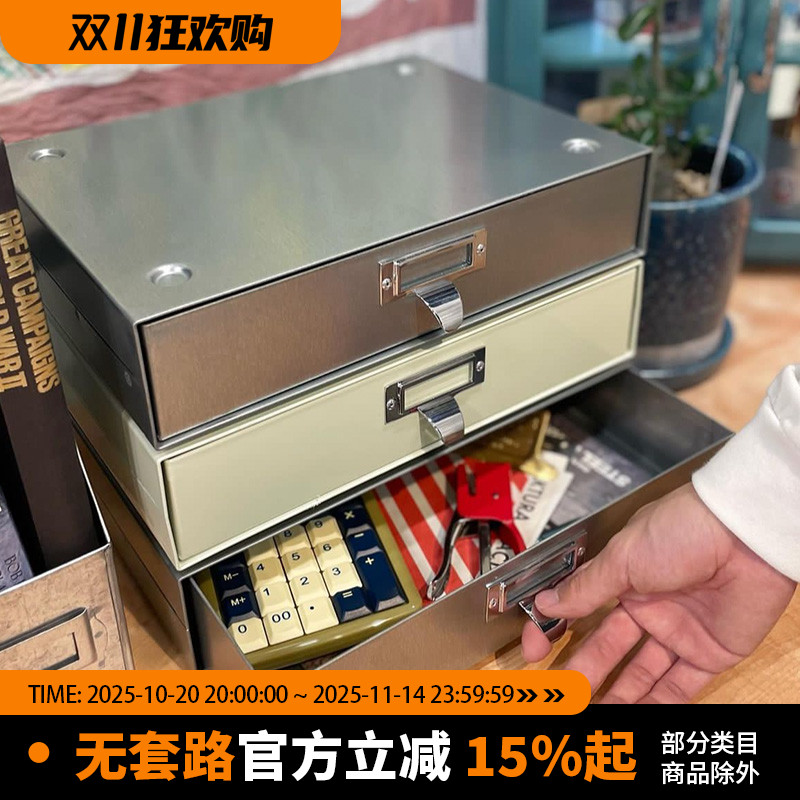日本Dulton金属收纳盒台面抽屉