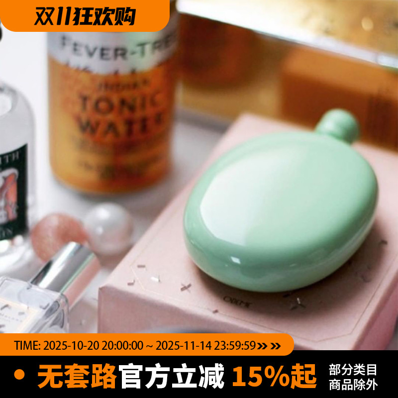 美国ODEME椭圆形不锈钢酒具酒壶3盎司可爱颜色多种随身便携复古