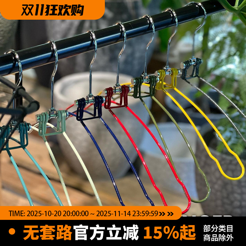 DULTON衣架可折叠便携设计师款