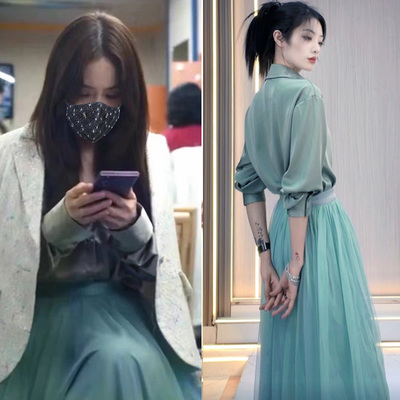 衬衣两件套绿色网纱裙女半身裙