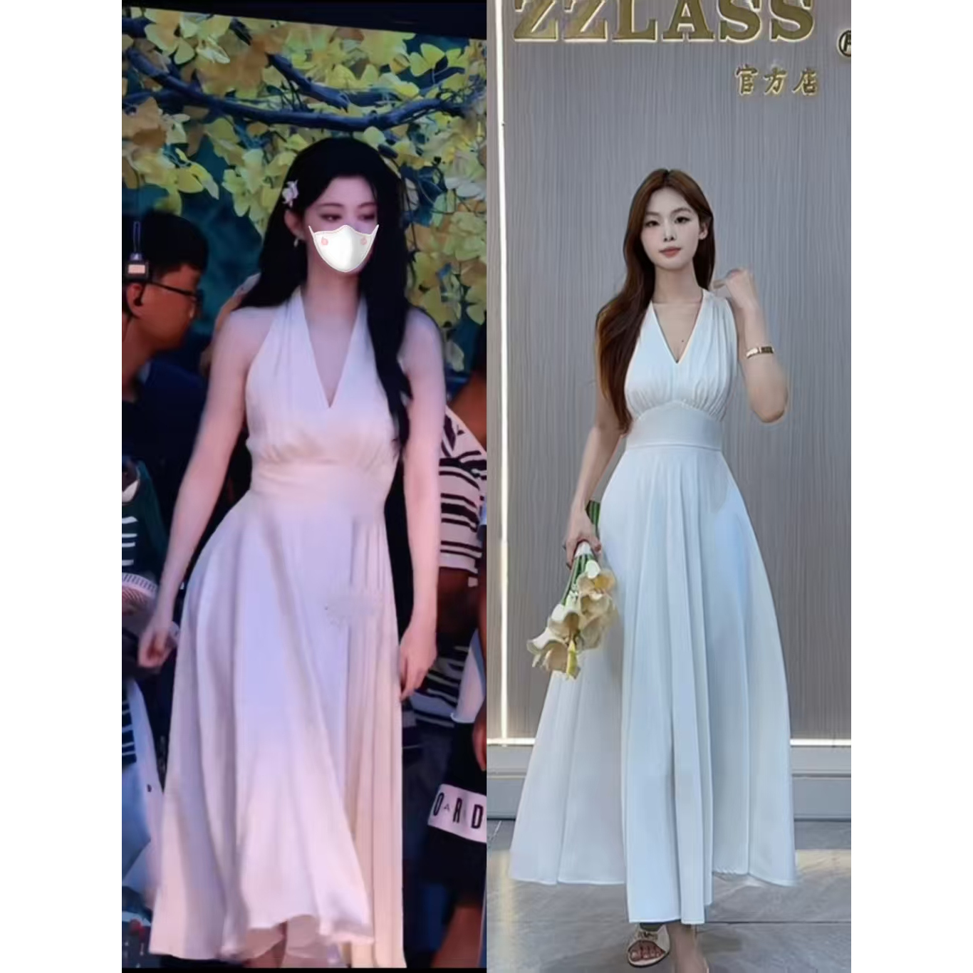 V领气质连衣裙女无袖收腰高级感