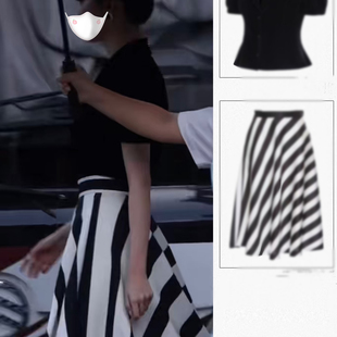 斑马条纹半身裙子两件套这一秒过火同款 黑色西服V领收腰短袖 上衣