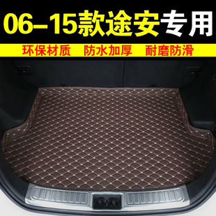 06-15款大众途安后备箱垫07 08 09 10 11 12 13 14年后背尾箱垫子