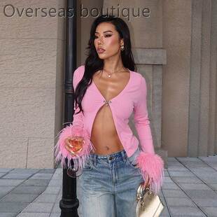 Pink cardigan hot girl top for women深领长袖粉色开衫辣妹上衣