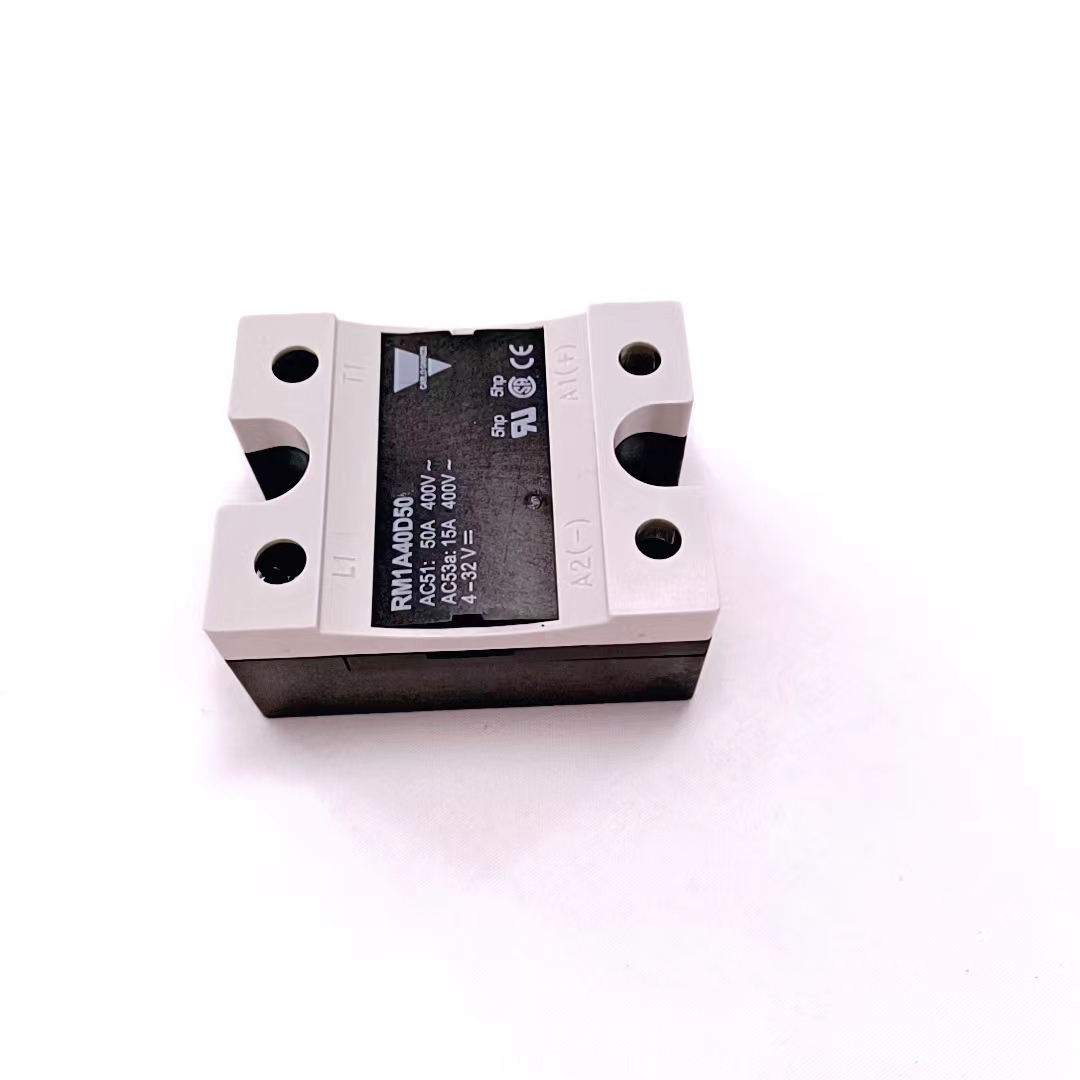 继电器全新小型直流高温分解