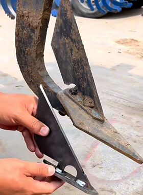 铧子切土刀碎土器,铧子尖的切土器,三铧犁五铧犁耕地碎土器