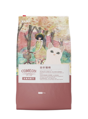 伊卡曼猫粮10kg全阶段成幼猫通用