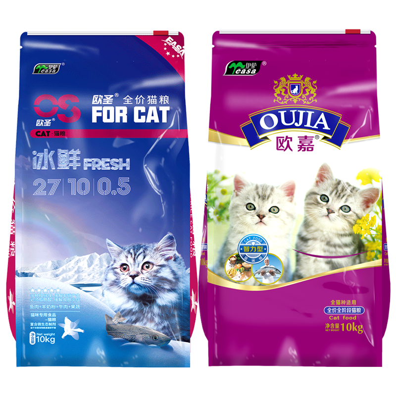 伊萨欧嘉欧圣猫粮10kg全价全阶段