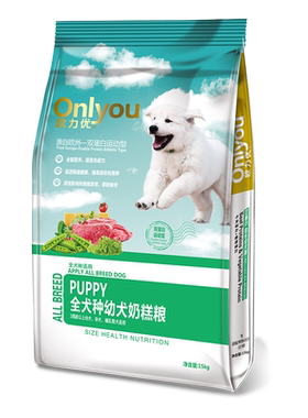 欧力优狗粮15kg双蛋白全阶段30斤