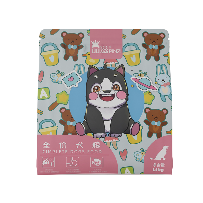 品滋狗粮成犬幼犬小中型犬通用型