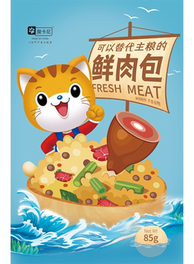 狗粮猫粮鲜肉湿粮妙鲜狗罐头拌饭零食成幼犬成幼猫通用型冷鲜肉包